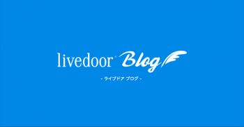 【あのね未来】ひとなっつこい笑顔でHカップ乳の画像