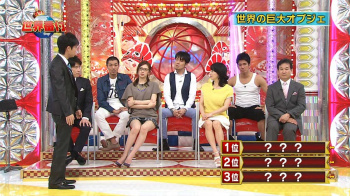 【北川景子】お宝画像発見！！パンチラ画像発見！！ｗｗｗｗｗの画像