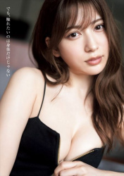 雪平莉左　くれびが美しいセクシー美乳 デジタル写真集2冊同時発売　おっぱい画像の画像