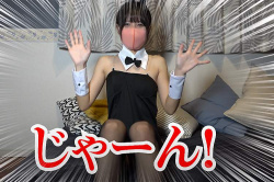 ノーパンノーブラでバニーガールのコスプレをする女性Youtuber【おこめちゃん】の画像