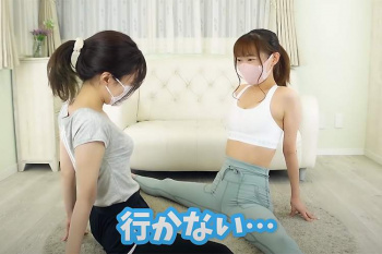 マンコ濡れてるwwwwノーパン開脚ストレッチでスパッツに愛液のシミつける女性Youtuber【ここちゃんねる】の画像