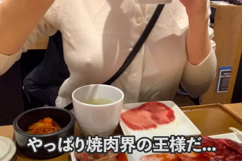 ノーブラで1人焼肉ライクに行ってみるYoutuber【ゆい散歩】の画像