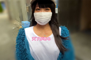 元アイドルらしい新人ユーチューバーが人生初のノーブラ散歩に挑戦!【元アイドルあんきも。のお散歩ちゃんねる💗】の画像