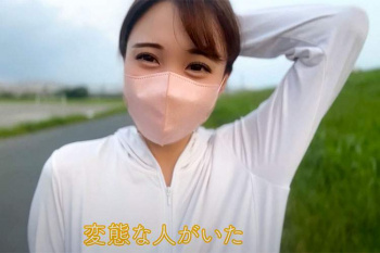 河川敷をノーブラで散歩する現役看護師Youtuber!【ゆずはちゅーぶ】の画像