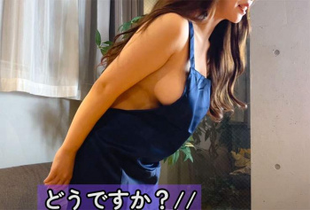 新人GカップYoutuberが裸エプロンに生着替えする動画【人妻ゆいの旦那が帰ってこない】の画像