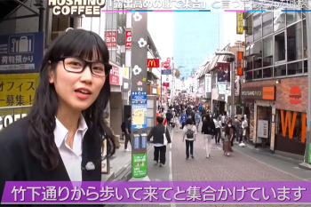 【企画動画】「露出高めの私服で竹下通り集合!」と言われたタレント達がどんな格好で来るのか選手権【ゼロイチTV】の画像