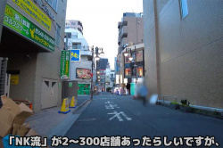 【NK流】埼玉県最大の風俗街「西川口」にある風俗店37店舗を解説した動画【プロ風】の画像