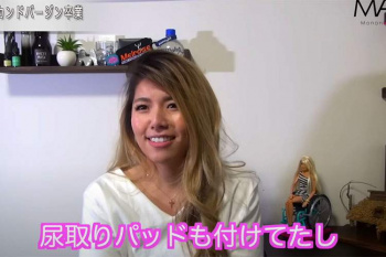 脊髄損傷で下半身麻痺になった女性が現在のセックスについて語る動画【現代のもののけ姫Maco】の画像