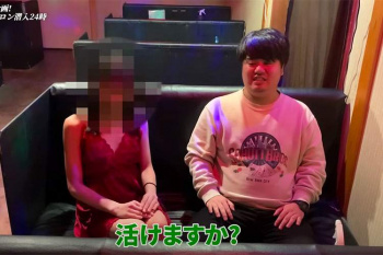 【衝撃】東京都内で一番安いピンサロに潜入したYoutuberの末路・・・・・【大塚 れいんぼ~】の画像