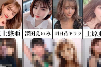 【※閲覧注意】ＡＶ女優の整形前ビフォーアフターまとめ動画の画像