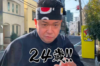 【裏風俗】7000円で本番!?日暮里の激安韓デリに凸するYoutuber【パーマン2号】の画像