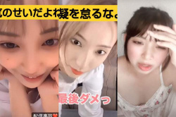 TikTokライブとかインスタライブとかの胸チラ乳首チラ系放送事故動画５連発！！！の画像