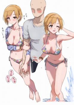 【性交の予感】今日中にもこの人とセックスしそうな雰囲気の二次事前画像の画像
