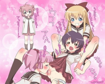 【クンニ】丁寧にペロペロちゅっちゅされてトロける女の子のセリフ付画像の画像
