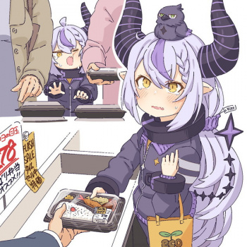 【二次】ホロライブ6期生の総帥、ラプラス・ダークネス様の画像【YMD】の画像