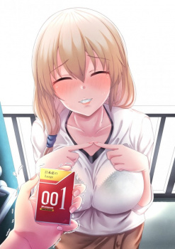 【熟女】エッチな雰囲気がナチュラルに漂ってる人妻の二次非エロ画像の画像