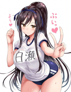 【二次】古き良き体育正装、紺色のブルマを履いた女の子が可愛い画像の画像