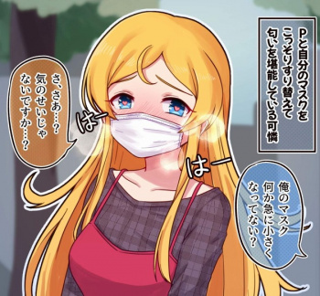 【二次】白い不織布マスクで感染対策バッチリな女の子の画像の画像