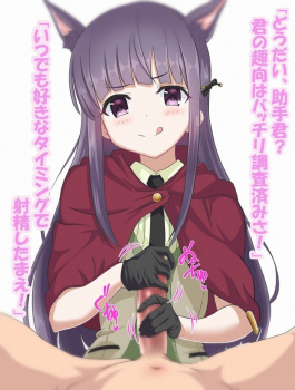 【手コキ】色んな素材の感触が気持ち良さそうな手袋コキの二次エロ画像の画像