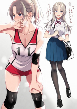 【スポコス】可愛いスポーツ女子の健康的な二次画像【スポーツウェア】の画像