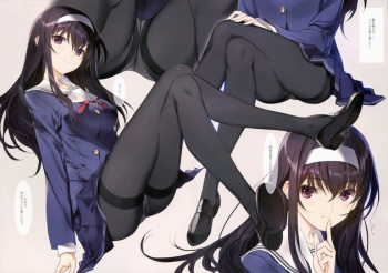 【二次】霞ヶ丘詩羽先輩の黒タイツ美脚画像【冴えない彼女の育てかた】の画像