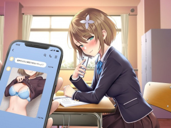 【閲覧注意】僕らが経験できなかった青春の匂いを感じる女子校生画像の画像