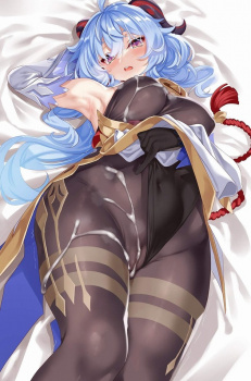 【原神】全身タイツ風の衣装がエッチすぎる甘雨ちゃんのエロ画像 その3の画像
