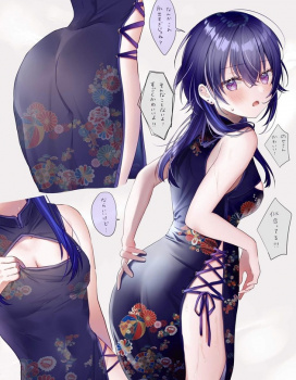【二次】チャイナドレスに包まれたボディラインがエッチな女子画像 その5の画像