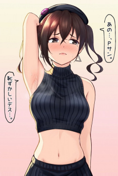 【ノースリーブ】セーターに包まれた着衣おっぱいが柔らかそうな可愛い女の子の二次画像【ニット】の画像