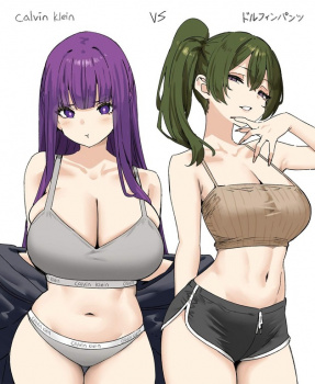 【CK】カルバンクラインみたいなパンツを履いてる女の子の二次画像の画像