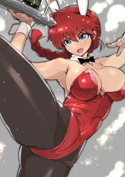 【早乙女乱馬 】あの頃の僕達の性癖を捻じ曲げた女らんまちゃんの二次画像の画像