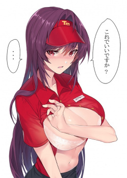 【露出プレイ】お仕事中にエッチな姿をこっそり見せてくれる女の子の画像の画像