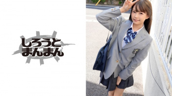 松本いちか | キュートな萌え萌え制服美女が混浴でラブラブエッチ!立ちバック、騎乗位で突かれまくる禁断のエッチ!の画像
