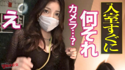 永野つかさ | Eカップのグラマーな美女が強引にイラマチオをされ、M字開脚手マンで潮吹きの画像
