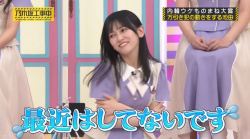 【画像】今一番美人で可愛いアイドル乃木坂46池田瑛紗ちゃん！！の画像