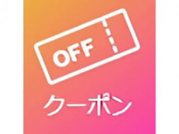 【DLsiteの歩き方】第6回「新しいクーポン取得方法」の画像
