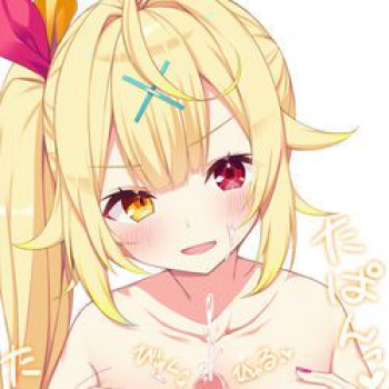 Vtuber 星川サラのエロ画像まとめ2の画像