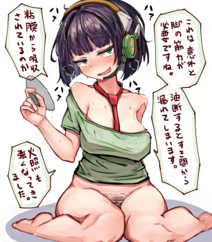 VOICEROID　京町セイカのセクシーな画像まとめの画像