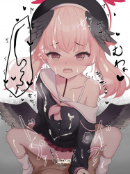 ブルアカ 生徒の中にどっぷりと出しちゃう背徳的なエロ画像まとめ2の画像