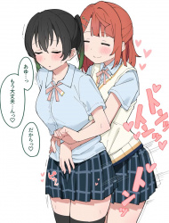 女の子同士でセックスごっこして遊んでるエッチな画像まとめの画像