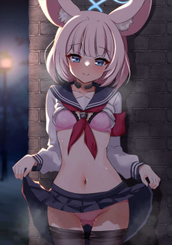 ブルーアーカイブ　FOX小隊 吉野ニコのちっぱいだけど母性感じるエロ画像まとめの画像