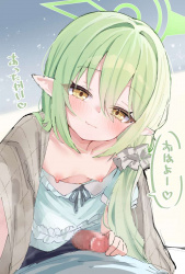 ブルアカ　橘ノゾミの髪を下した姿にバブみを感じるエロ画像まとめの画像