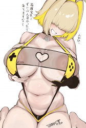 NIKKE　エレグのドスケベ水着のボタンをポチポチ押してあげたいエロ画像まとめの画像