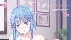 【１２月新作エロアニメ】今日は指輪を外すから…… ～戻れない……カラダ♥～の画像