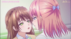 【４月新作エロアニメ】告白…… ～腹黒クールギャルのサク略～の画像