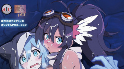 【５月新作エロアニメ】霧中ノ塔 第1話 探空家とオートマトン、塔に迷い込むの画像