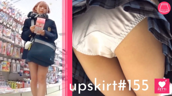 【upskirt#155】ピンク髪が可愛いミニスカギャルJKのギャップ純白Pの画像