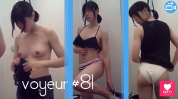 【voyeur#81】Cっぽい美乳女子の水着試着の盗撮動画の画像