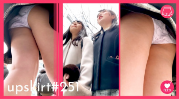 【upskirt#251】休みを満喫する私服JKに道を尋ねてムチムチ太ももと柄Pをしっかり逆さ撮りの画像