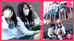 【upskirt#297】JKのパンチラを狙ったら、自分から見せつけてきたの画像